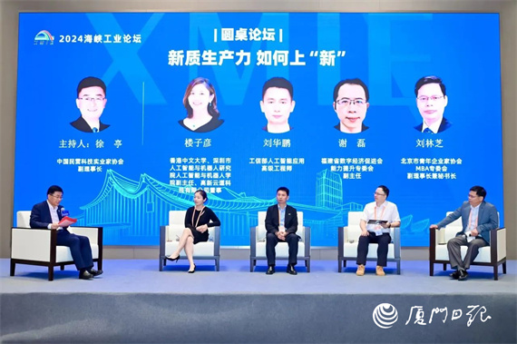 微信图片_20240510150904.jpg