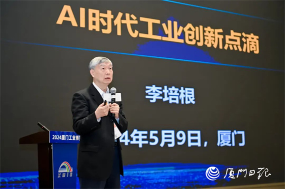 微信图片_20240510150906.jpg