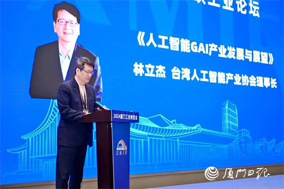 微信图片_20240510150907.jpg