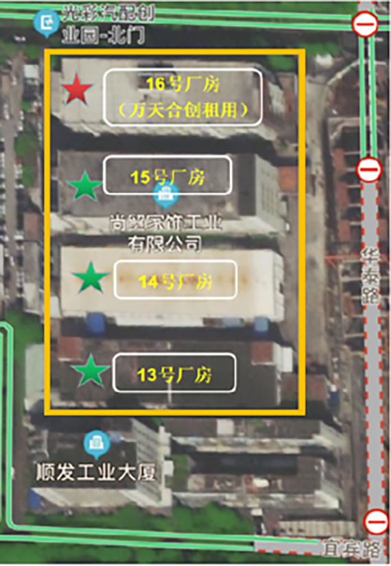 1715329350548.jpg