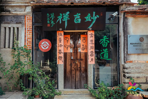 微信图片_20240511160831.jpg