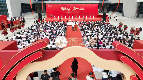 微信图片_20240513154311.jpg