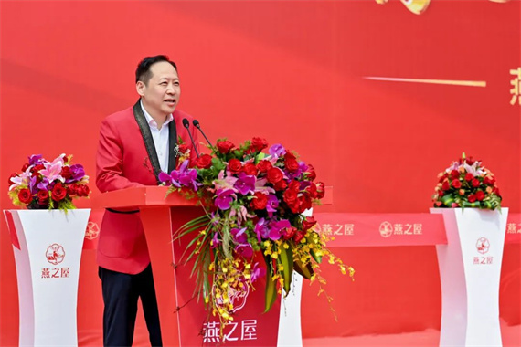 微信图片_20240513154313.jpg