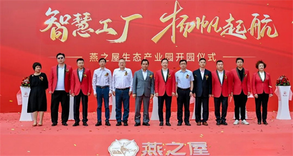 微信图片_20240513154315.jpg