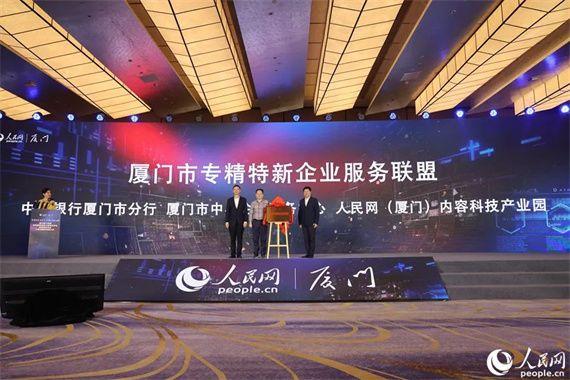 微信图片_20240513155952.jpg