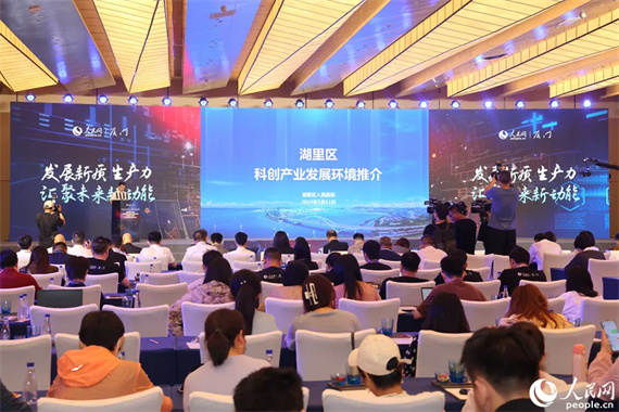 微信图片_20240513155956.jpg