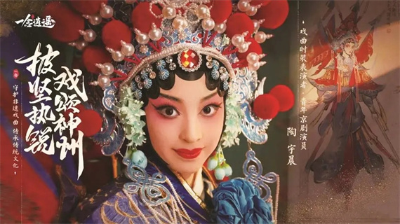 微信图片_20240514154531.jpg