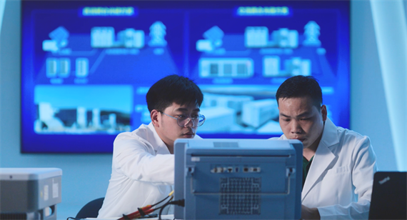 微信图片_20240514154533.png