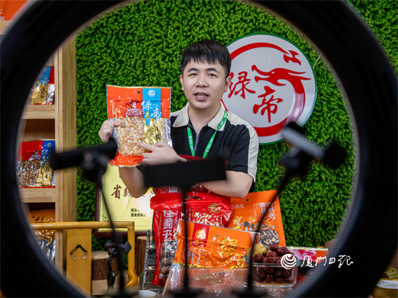 微信图片_20240515154152.jpg