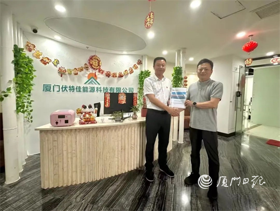 微信图片_20240516145434.jpg