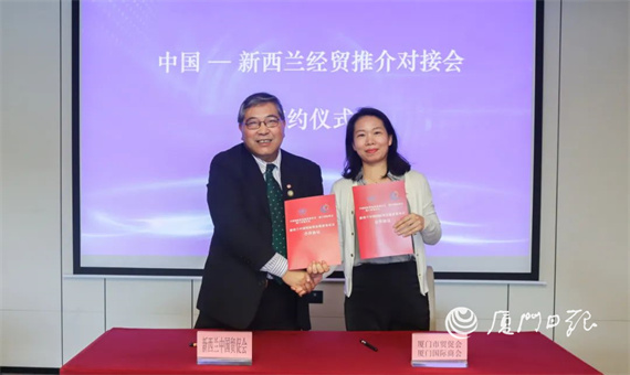 微信图片_20240516150830.jpg