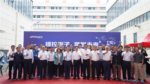 微信图片_20240517160647.png