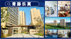 微信图片_20240517162441.png