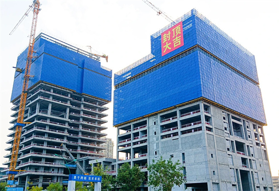 微信图片_20240521155827.jpg