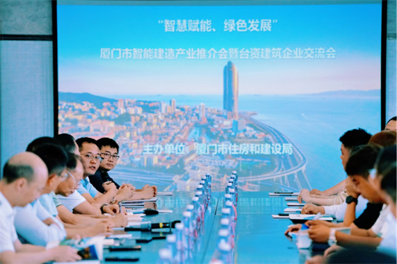 微信图片_20240521160120.png