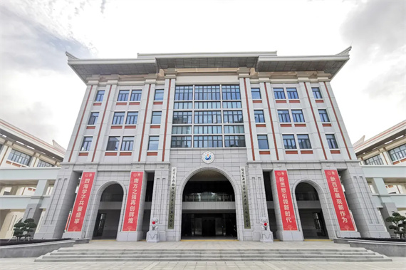 微信图片_20240522155015.jpg