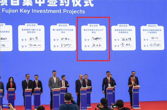 微信图片_20240522160658.png