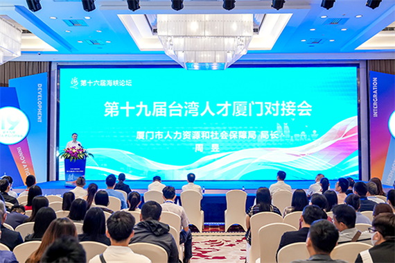 微信图片_20240527153204.png