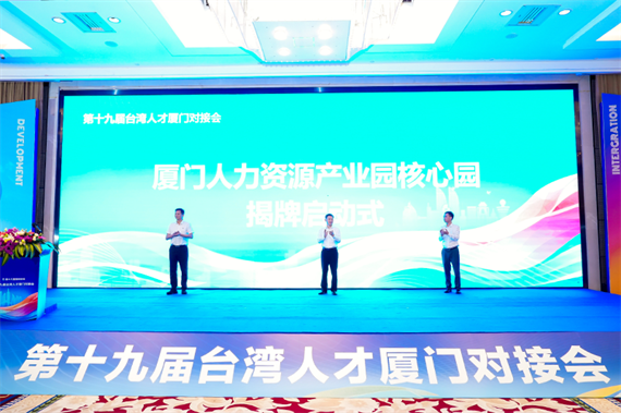 微信图片_20240527153221.png