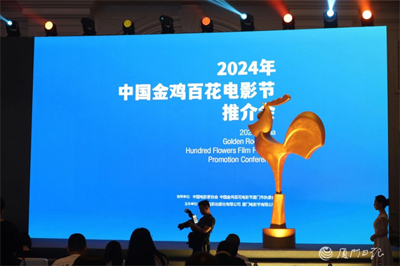 微信图片_20240527155114.jpg