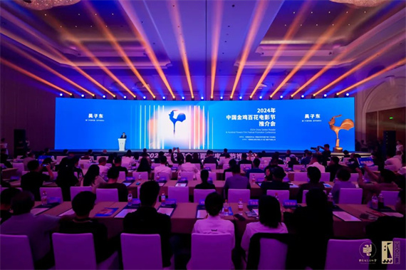 微信图片_20240527155120.jpg