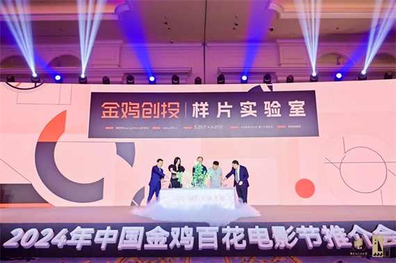 微信图片_20240527155125.jpg