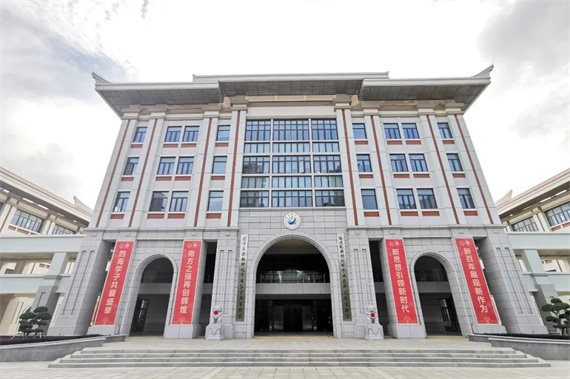 微信图片_20240528150858.jpg