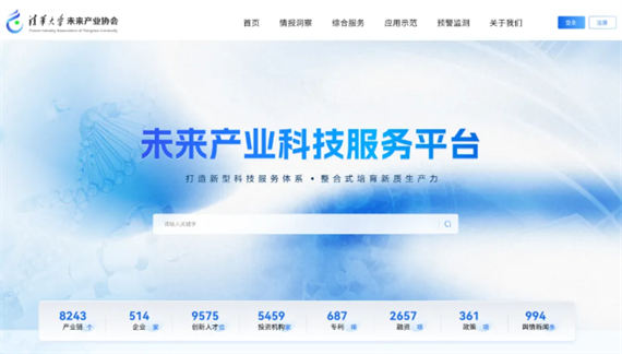 微信图片_20240529105058.png