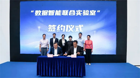 微信图片_20240531150848.jpg