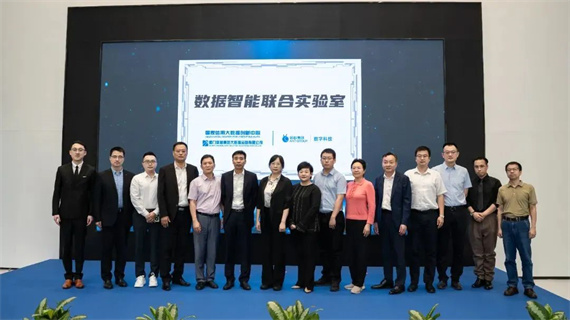 微信图片_20240531150853.jpg