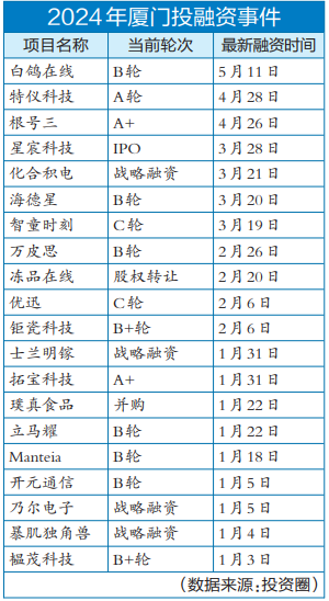 微信图片_20240603155347.png