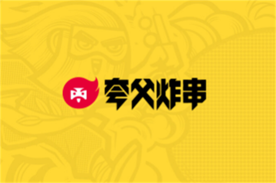 微信图片_20240603155355.png