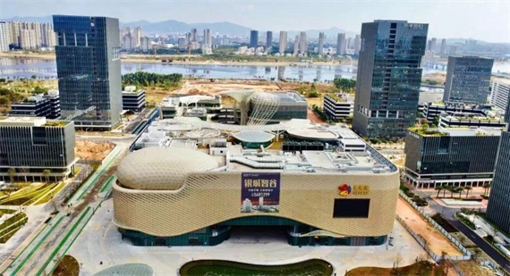 微信图片_20240604170921.jpg