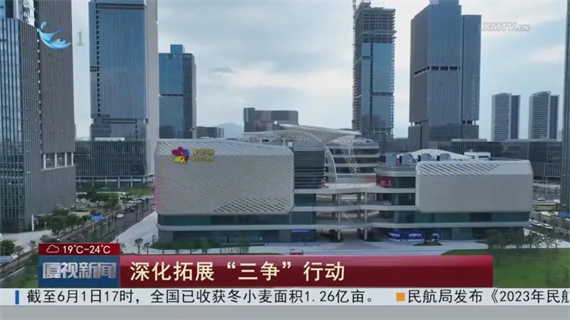 微信图片_20240604170923.jpg