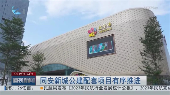 微信图片_20240604170925.jpg