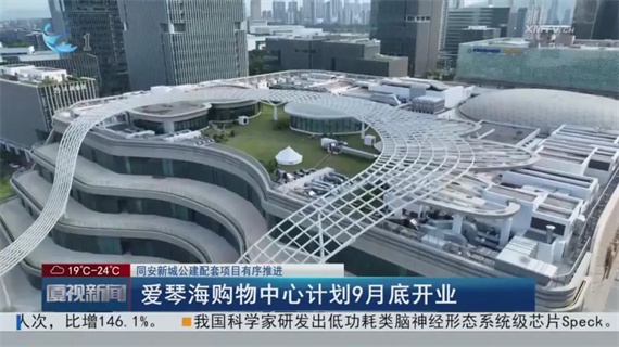 微信图片_20240604170927.jpg