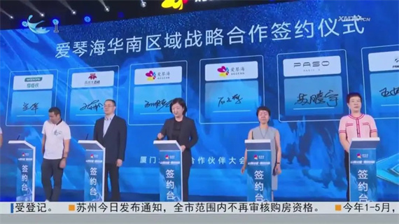 微信图片_20240604170931.jpg