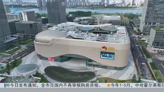 微信图片_20240604170933.jpg