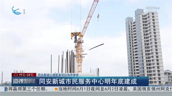 微信图片_20240604170942.jpg
