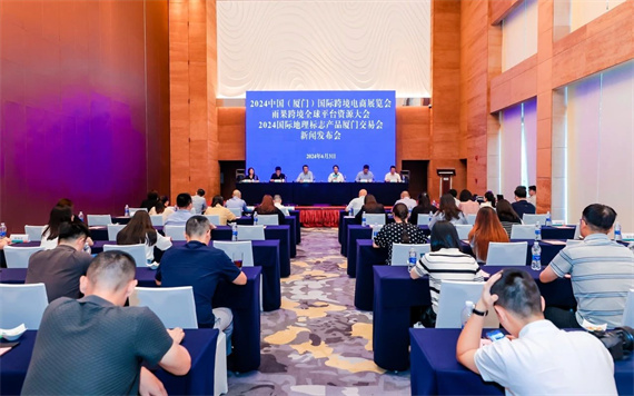 微信图片_20240604172227.jpg