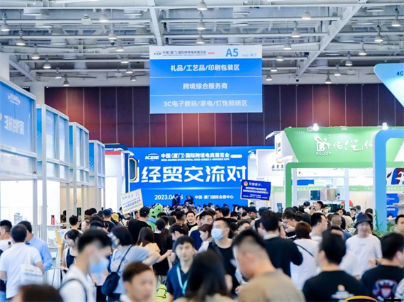 微信图片_20240604172229.jpg