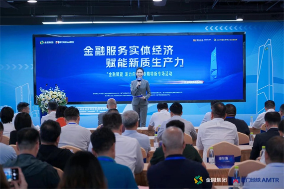 微信图片_20240605165343.jpg