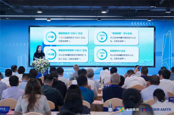 微信图片_20240605165346.jpg