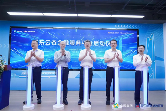 微信图片_20240605165401.jpg