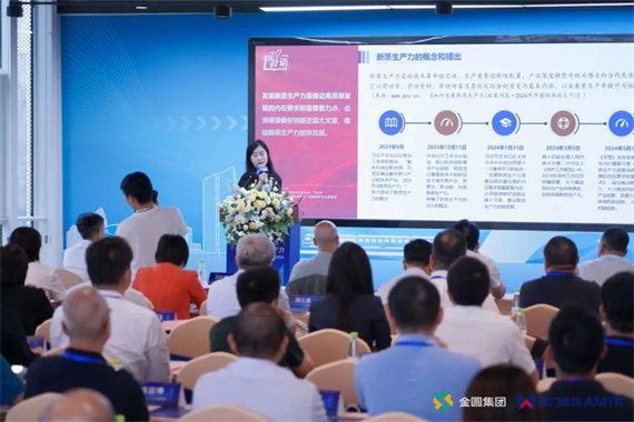 微信图片_20240605165357.jpg