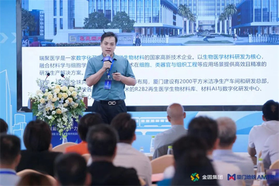 微信图片_20240605165354.jpg