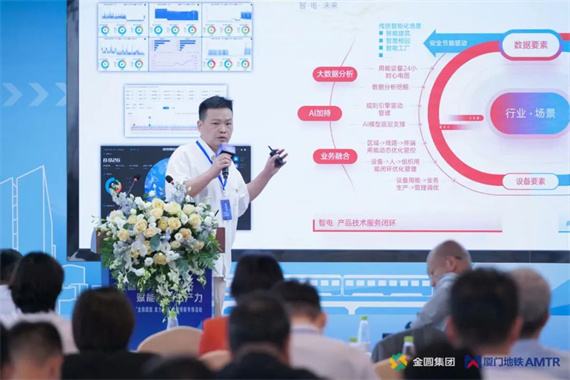 微信图片_20240605165350.jpg
