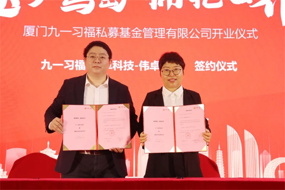 微信图片_20240607113135.jpg