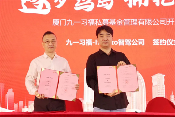 微信图片_20240607113136.jpg