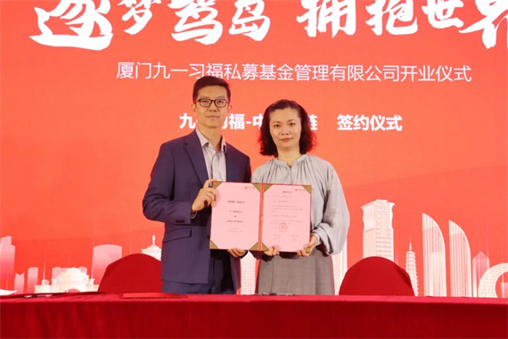 微信图片_20240607113137.jpg